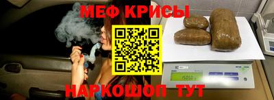 MDMA Волгодонск