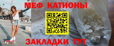 MDMA Волгодонск