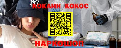 PSILOCYBIN Волжск