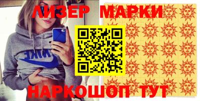 ешки Волжский