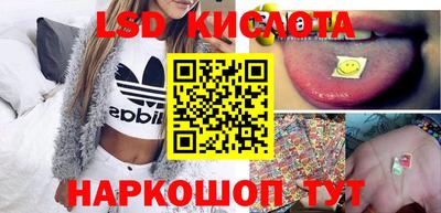 ешки Волжский