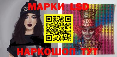 ешки Волжский