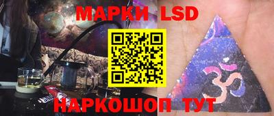 ешки Волжский