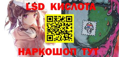 MDMA Волгодонск