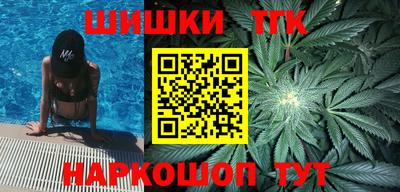 ешки Волжский