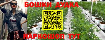 MDMA Волгодонск