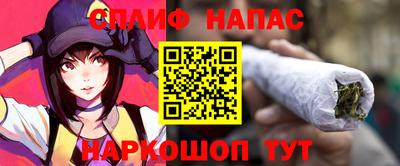 ешки Волжский