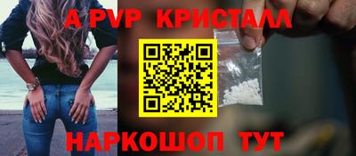 MDMA Волгодонск