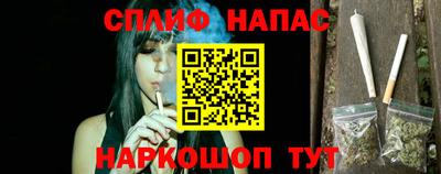 PSILOCYBIN Волжск