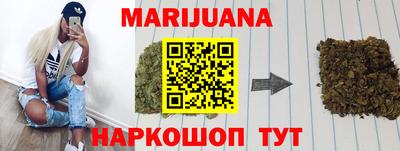 ешки Волжский