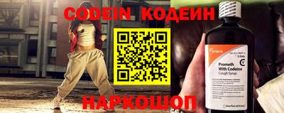 MDMA Волгодонск