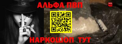 ешки Волжский