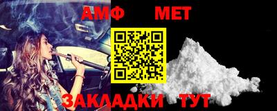 MDMA Волгодонск