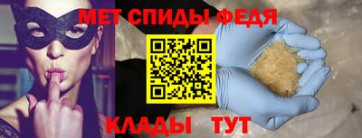 PSILOCYBIN Волжск