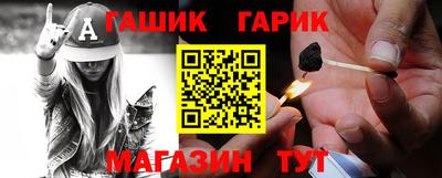 PSILOCYBIN Волжск