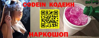 ешки Волжский