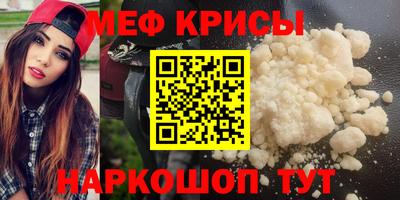 PSILOCYBIN Волжск